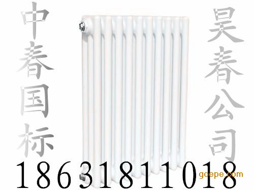 】产品结构持续优化控制股权的人收购TDK加强全链条整合能力——跟踪点评报告（付天姿王贇）