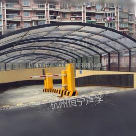 地下车库出入口低噪音止滑坡道