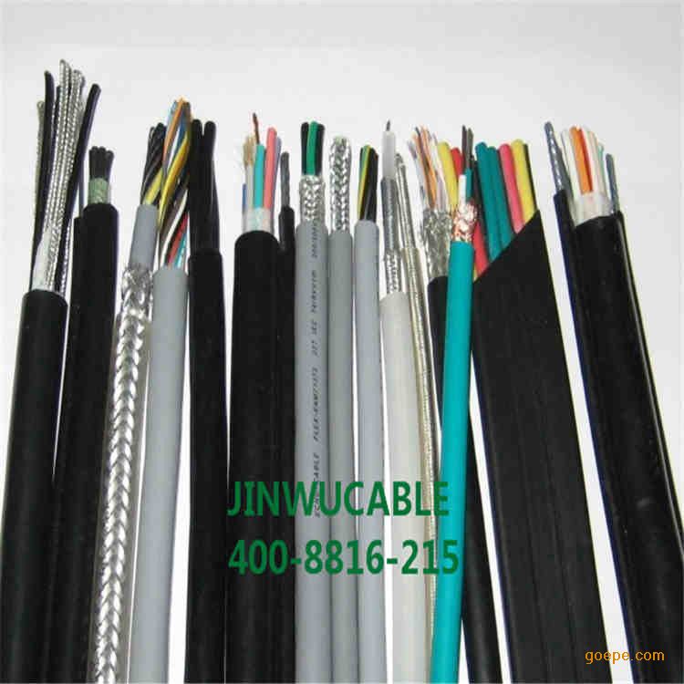 电线电缆制造厂家网线电源线