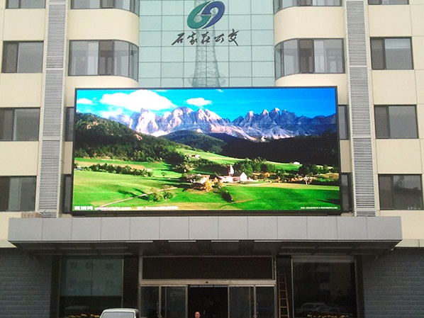 SMD3535-P8全彩LED户外电子显示屏价格-P