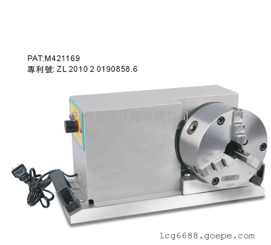 PFHM-SC05精展电动三爪冲子成型器50050-0