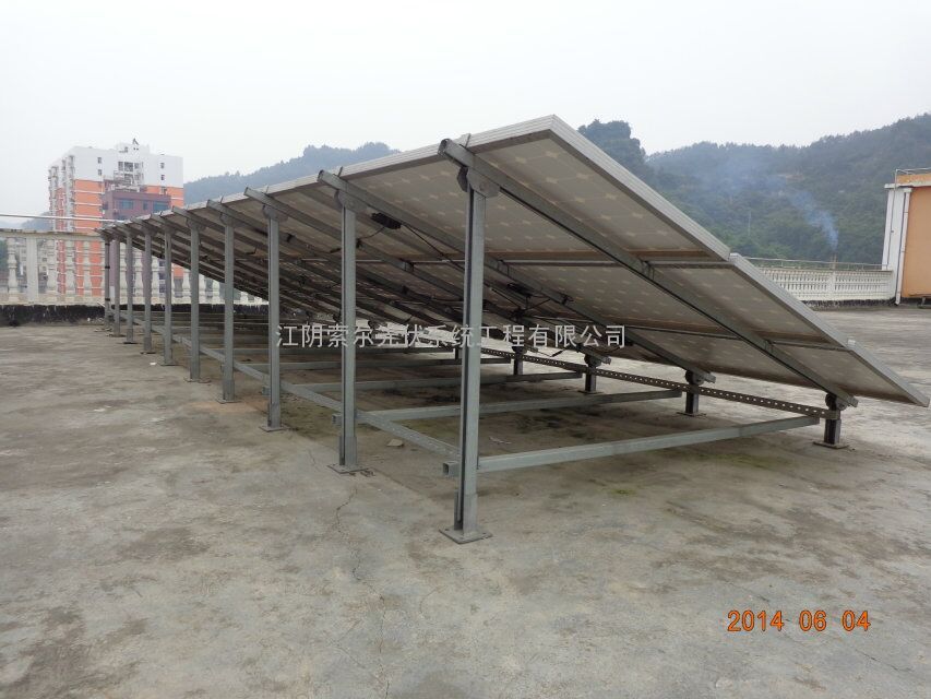 平屋面支架 光伏支架 支架 -平屋面光伏支架-太