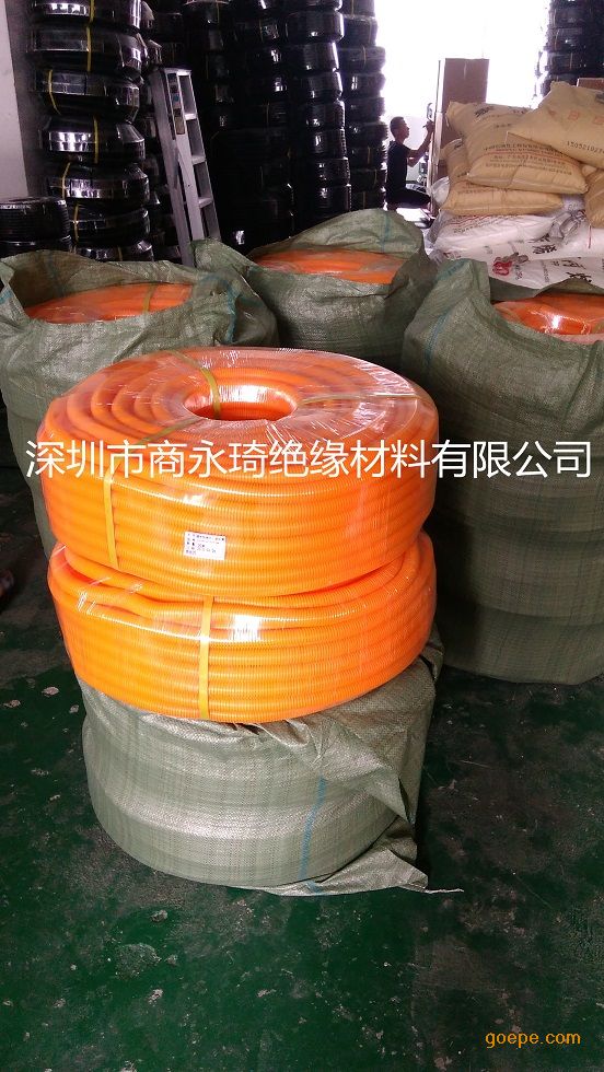 橙色环保开口波纹管PP阻燃橙色波纹管聚丙烯