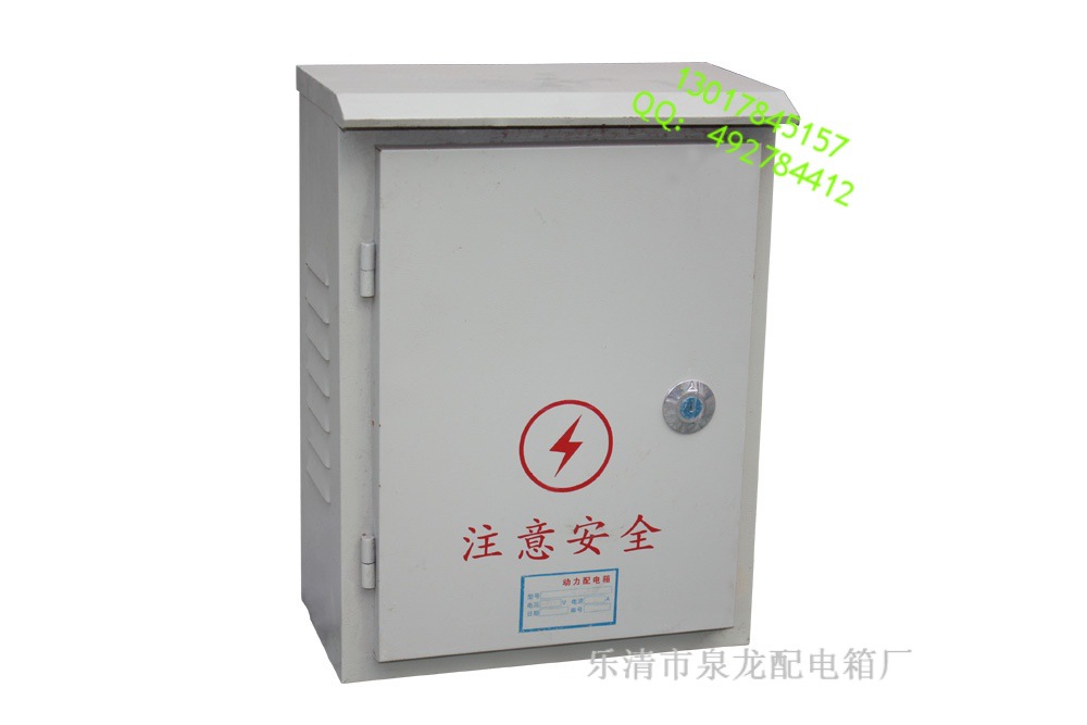 明装动力箱配电箱60*80-配电箱-明装箱-户外箱