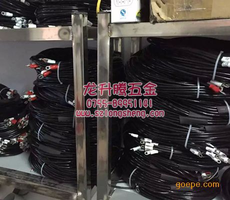 线切割\/慢走丝专用接地线,法那克接地线