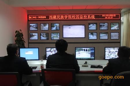 u8.com官网-英茶馆监视器拍到透明鬼魂 可分辨轮廓