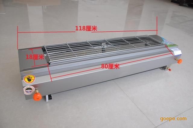 郑州无烟燃气烧烤炉