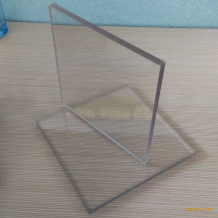 正品假一赔三透明阳光房耐力板实心pc板生产
