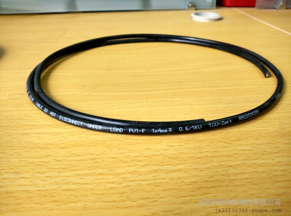 光伏电缆双护套电缆PV1-F 4mm2-直流电缆 光