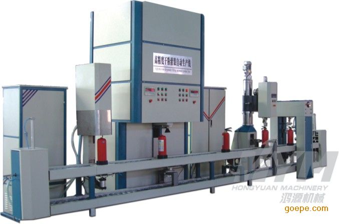 河北鸿源高精度灭火器超细干粉自动灌装生产线