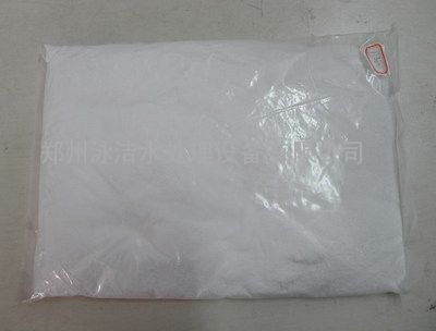 鱼池专用除藻剂 景观鱼塘去除青苔杀菌灭藻剂