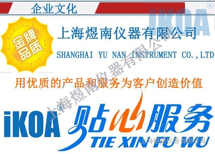 温州小型单槽光学仪器镜片玻璃超声波清洗机设