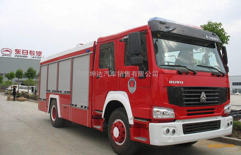 中国重汽消防车报价\/豪沃消防车价格\/豪沃消防