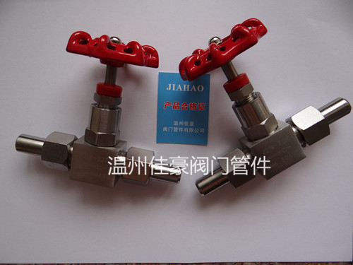 精品优质j23w-160p,j23w-64p外螺纹截止阀