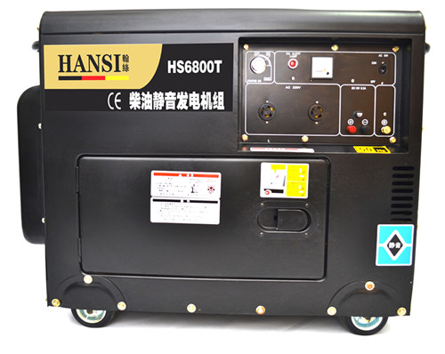 5W静音柴油发电机-HS6800T-5KW静音柴油发电机-HS6800T