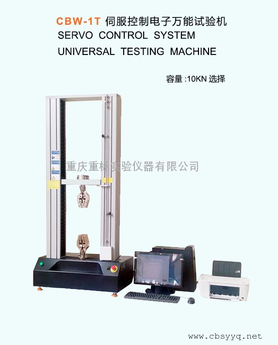 太阳能景象座椅的智能功用包含哪些