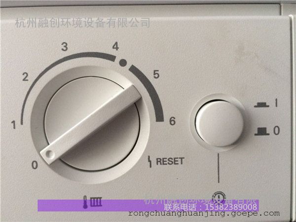 杭州地暖专营店\/杭州地暖团购地暖炉子 \/ 杭州地