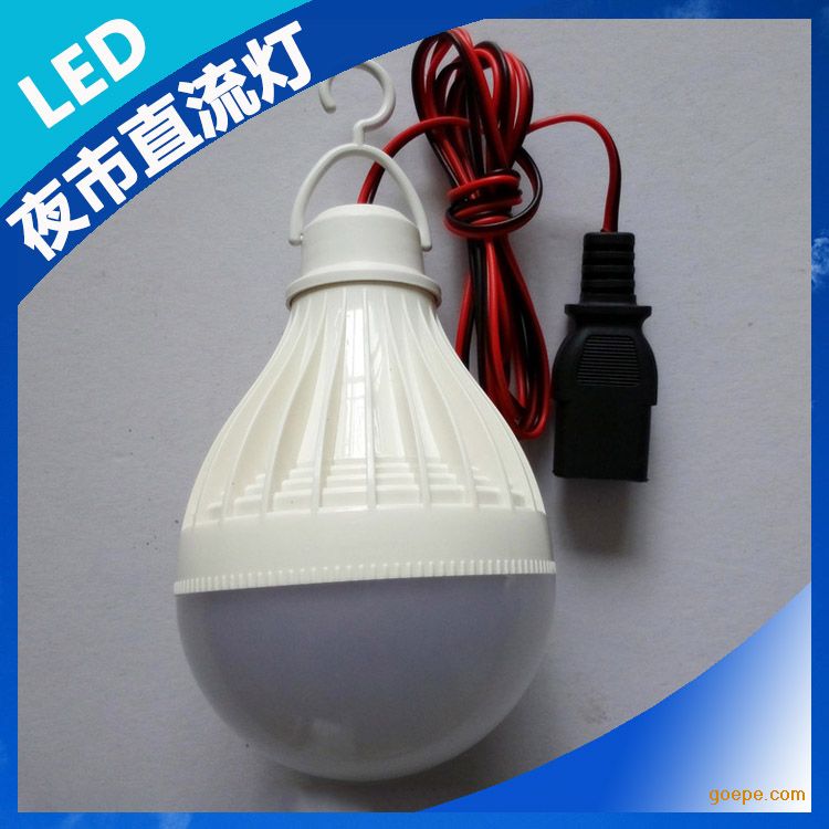 夜市摆摊低压12-60V灯泡led球泡灯-深圳市南山