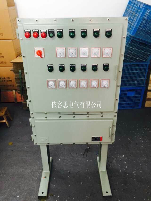 防爆动力配电箱可带三相五线4P断路器-BXD5