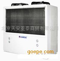 海尔中央空调 RFC150MXS 海尔中央空调室外