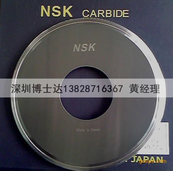 中国五金商机网