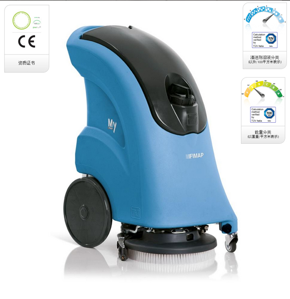 休闲中心小型洗地机