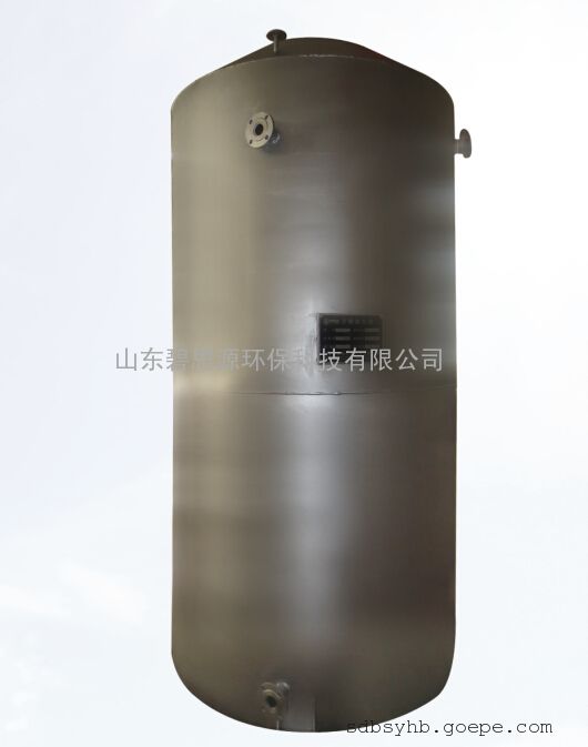 芬顿氧化塔芬顿氧化罐山东碧思源环保深度污水