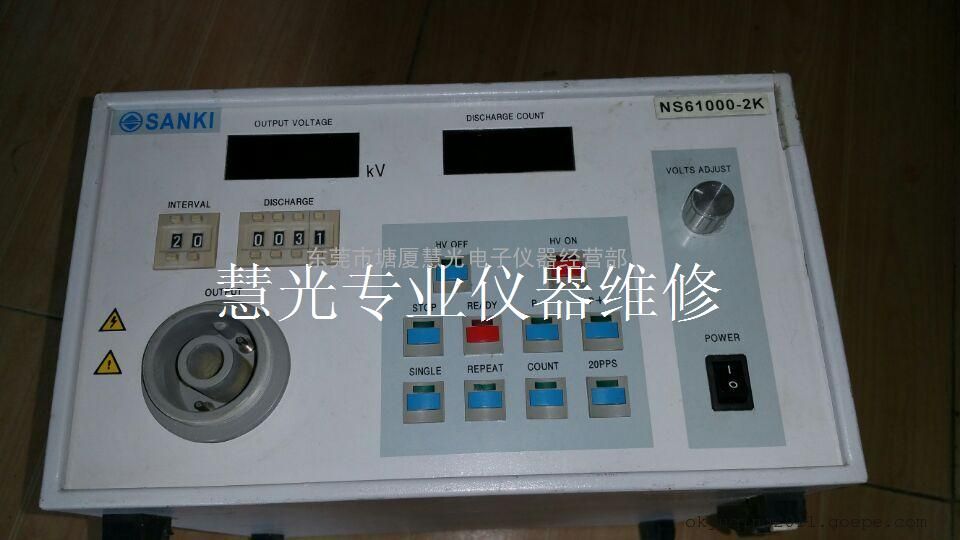 维修NS-61000-2K 4020BX静电放电测试仪-维