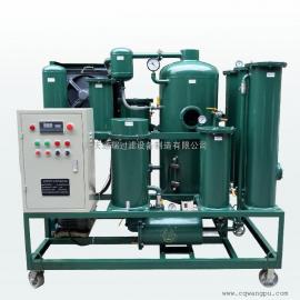 通瑞废液压油再生脱色装置，除酸还原油色泽再生滤油机ZJD-R