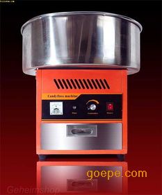 临沂棉花糖机、彩色、美式