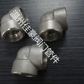 承插焊三通