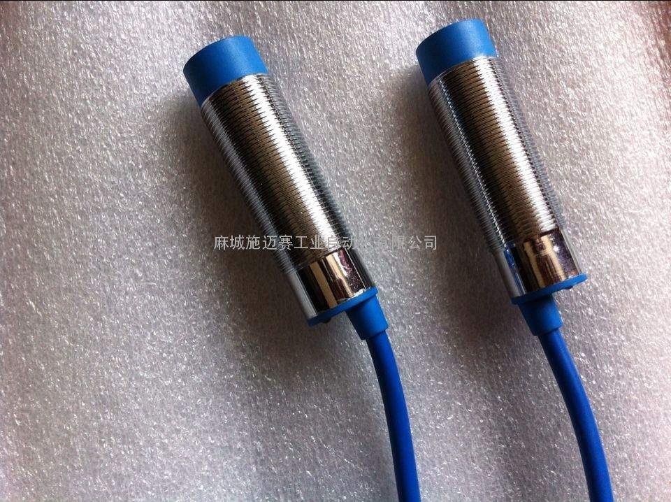 LJ18A3-8-J/EZ接近开关【交流220V】是一种毋需与运动部件进行机械接触而可以操作的位置开关,当物体接近开关的感应面到动作距离时,不需要机械接触及施加任何压力即可使开关动作,从而驱动交流或直流电器或给计算机装置提供控制指令。接近开关是种开关型传感器(即无无触点开关),它即有行程开关、微动开关的特性,同时具有传感性能,且动作可靠,性能稳定,频率响应快,应用寿命长,抗干扰能力强等、并具有防水、防震、耐腐蚀等特点。 技术参数