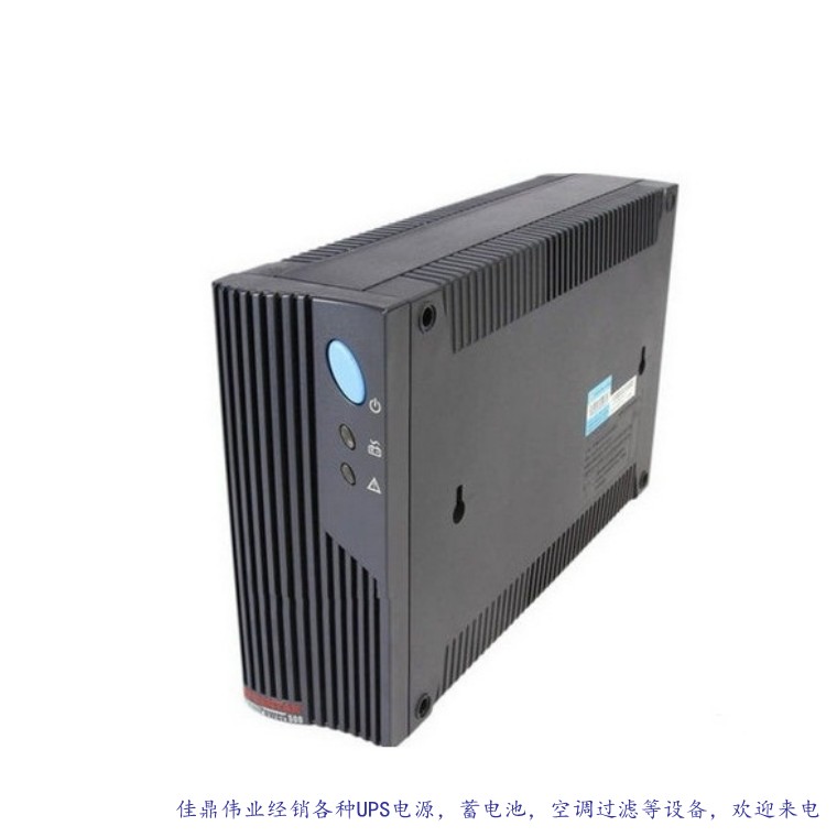 山特TG 500 后备式UPS不间断电源