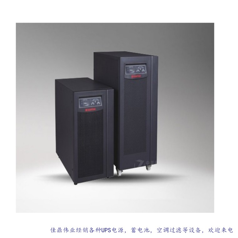 山特不间断电源供货商报价点这里就可以看