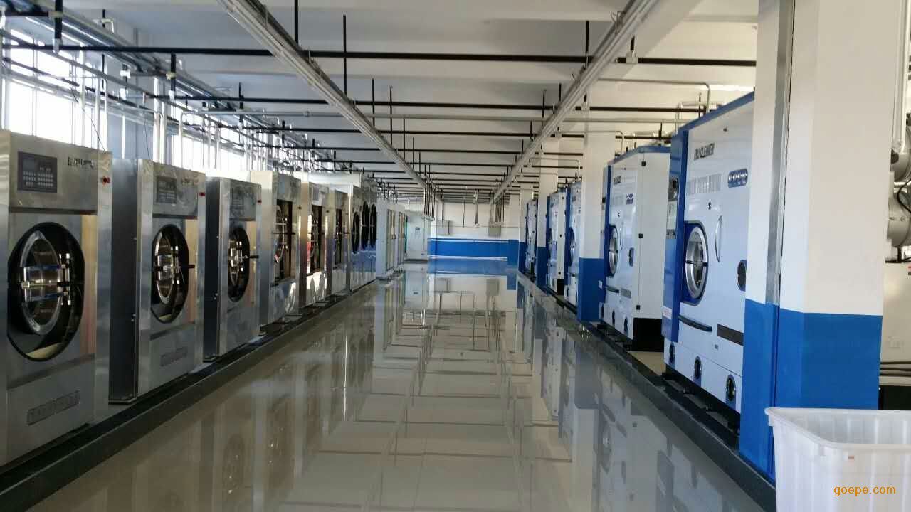 内蒙古干洗机水洗机 内蒙古工业洗涤设备