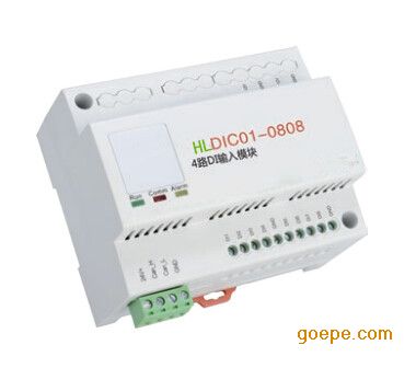 8路di输入模块 照明控制开关模块
