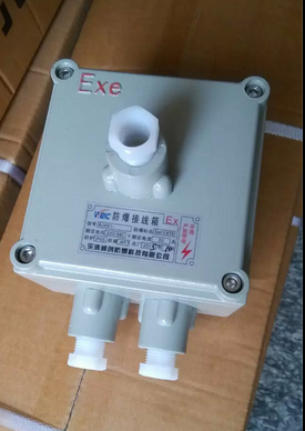 bjx51-t防爆接线箱 304不锈钢防爆箱 防爆分线箱