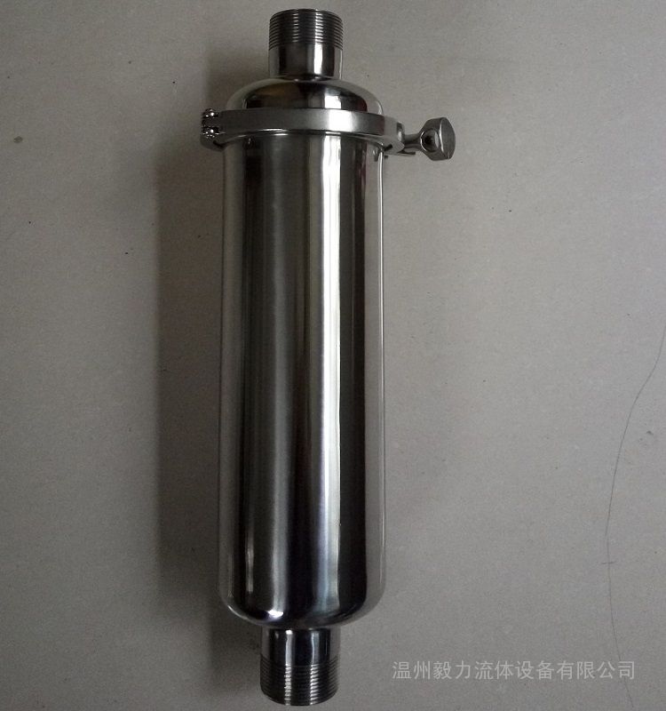 00/个                   温州毅力厂家直销304不锈钢液体过滤器 卫生