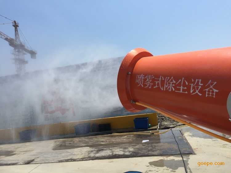 00/台                   新乡南阳建筑工地喷雾降尘设备