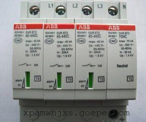 ABB剩余电流动作保护器RCD模块-ABB保护器