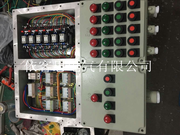 bxd51防爆动力配电箱内部接线图