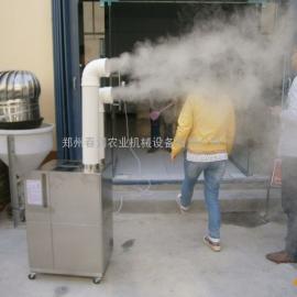 养殖用消毒机,养殖场消毒机械设备,养殖场自动消毒机,雾化消毒