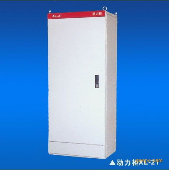 ggd柜,xl-21动力柜,变频柜