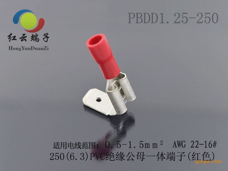 绝缘250PVC供应公母连体端子187端子110端建筑给排水包括的完整图纸图片