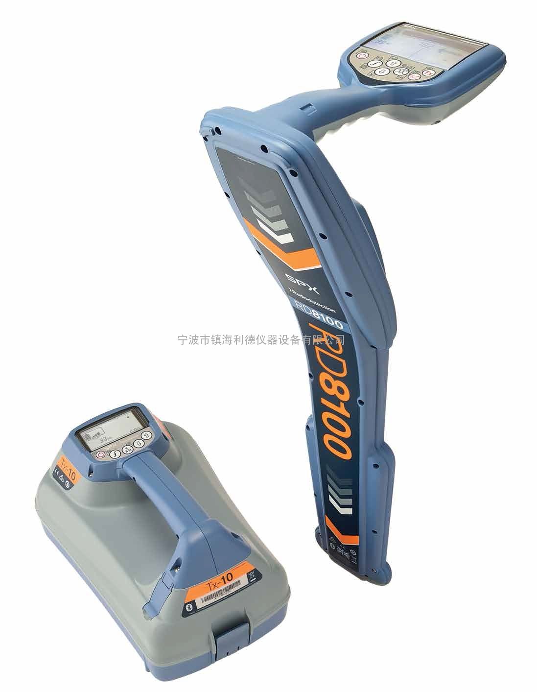 英国雷迪管线探测仪RD8100PDL替代原停产R