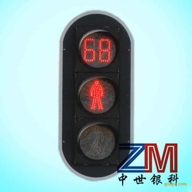 交通信号灯是交通信号[中的重要组成部分,是道路交通的基本语言。交通信号灯由红灯(表示禁止通行)、绿灯(表示允许通行)、黄灯(表示警示)组成。分为:机动车信号灯、非机动车信号灯、人行横道信号灯、车道信号灯、方向指示信号灯、闪光警告信号灯、道路与铁路平面交叉道口信号灯。