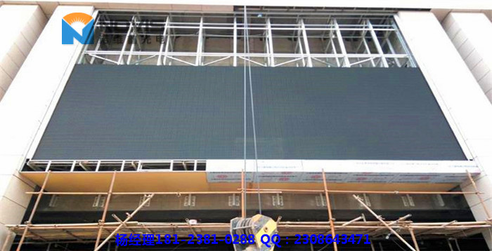 户外大型高清全彩LED广告大屏幕生产制作厂家