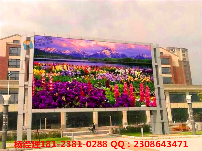 想装一块LED大屏能显示图片文字和视频播放-