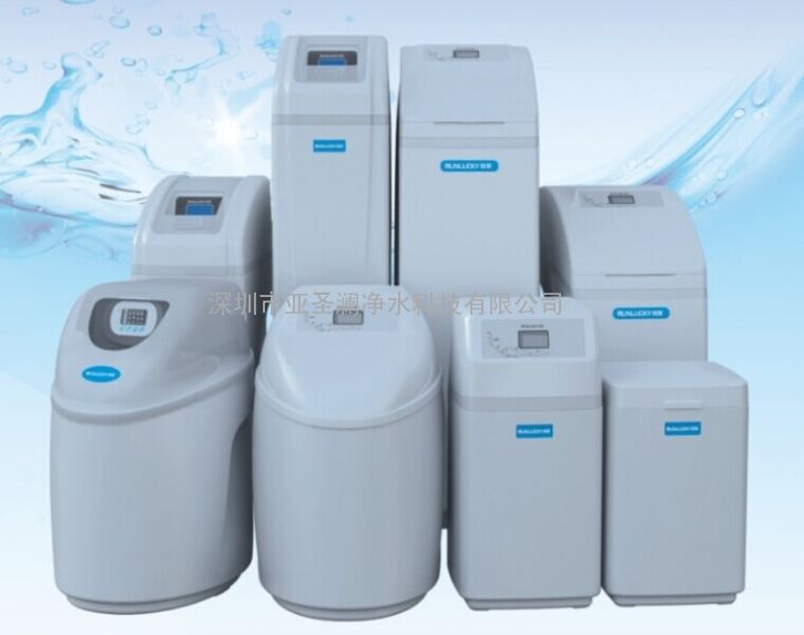 润莱家用智能品牌软水机 厨房除水垢软化中央软水器 润新软水机