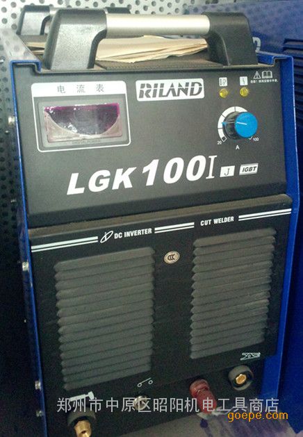 6000.00/台                   郑州瑞凌lgk100等离子切割机